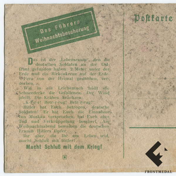 Агитационная почтовая карточка " lebensraum im Osten "