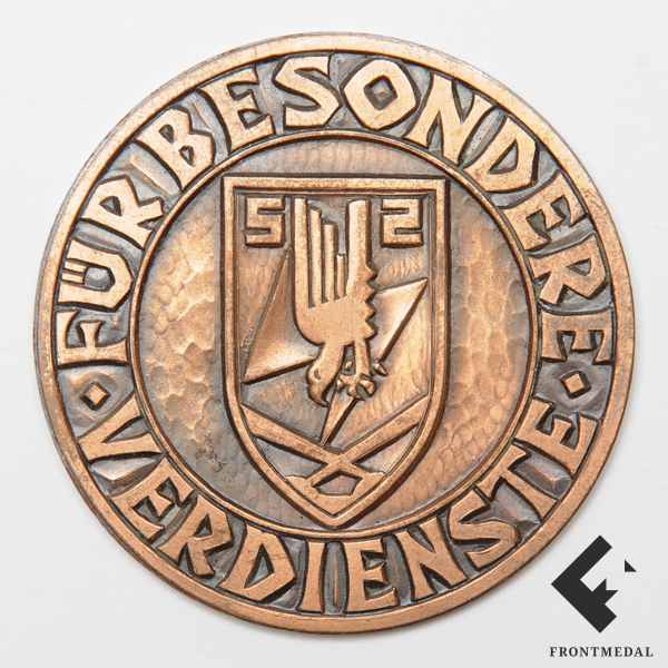 Памятная медаль Прожекторный батальон Люфтваффе