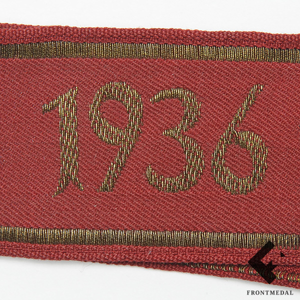 Нарукавная лента "Spanien 1936-1939"