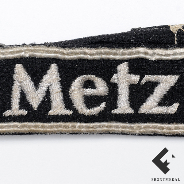 Нарукавная лента "METZ 1944"