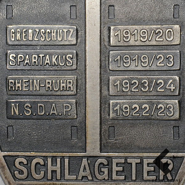 Почетный знак объединения "Schlageter" с 4-мя планками
