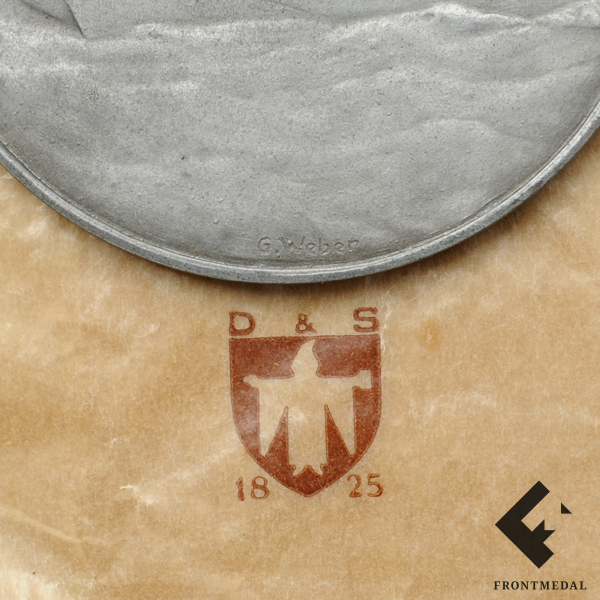 Медаль За водружение немецкого флага на Эльбрусе 21.8.1942