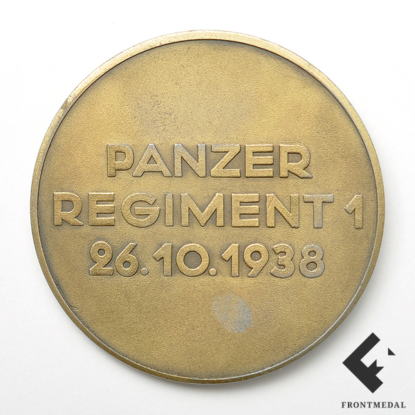 Памятная медаль 1-го танкового полка Вермахта в футляре