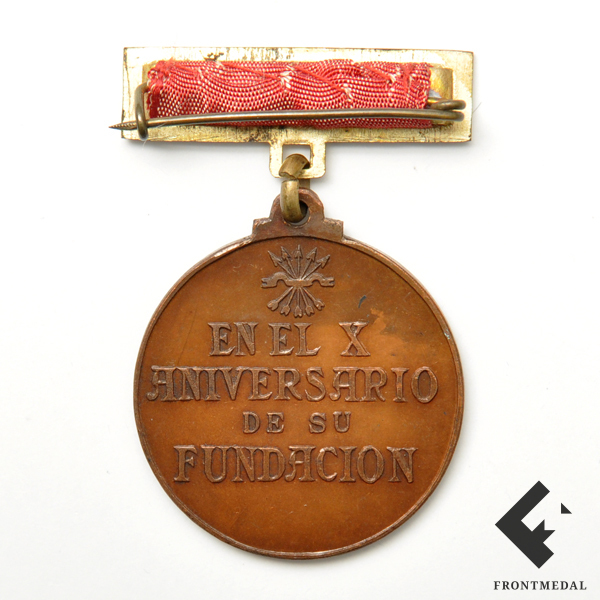 Медаль испанской фаланги 10 лет выслуги для женщин
