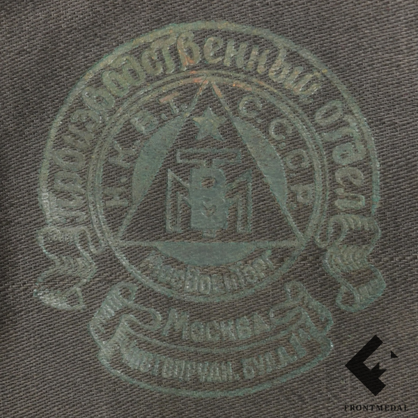 Комплект повседневной формы батальонного комиссара обр. 1935 г.