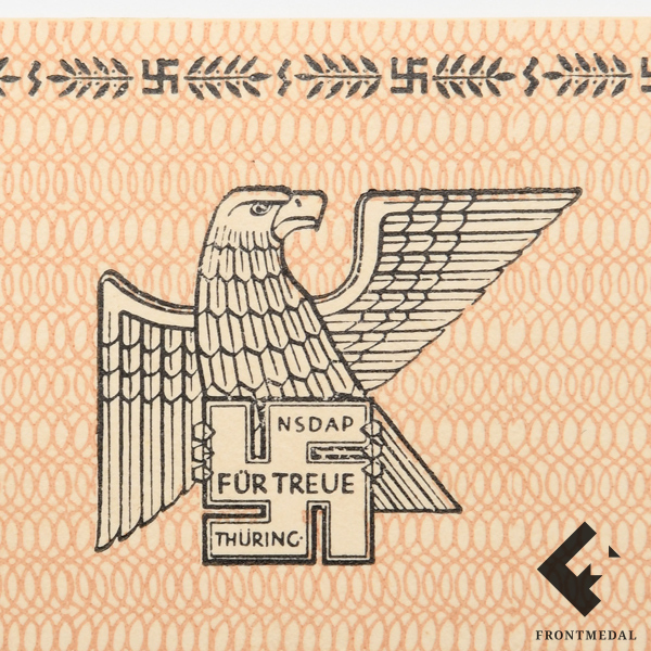 Комплект почетного знака области Тюрингия с документом