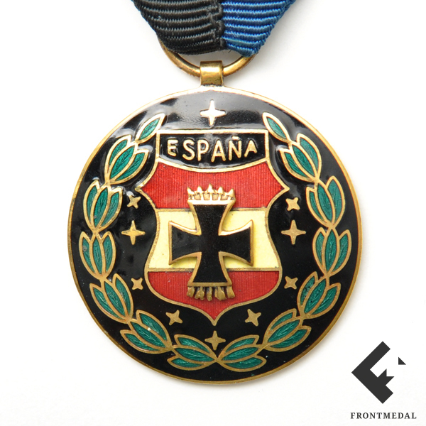 Памятная медаль Голубой дивизии с планкой "RUSIA - 1941"