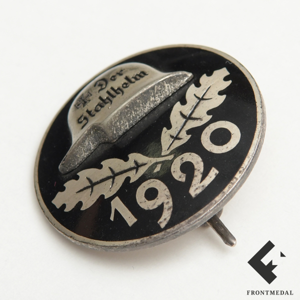 Значок Стальной шлем 1920