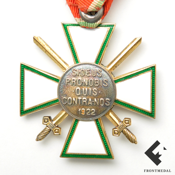 Венгерский крест Ордена заслуг с мечами в футляре