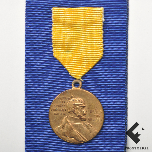 Миниатюрная версия медали Короля Вильгельма 1 (Пруссия)