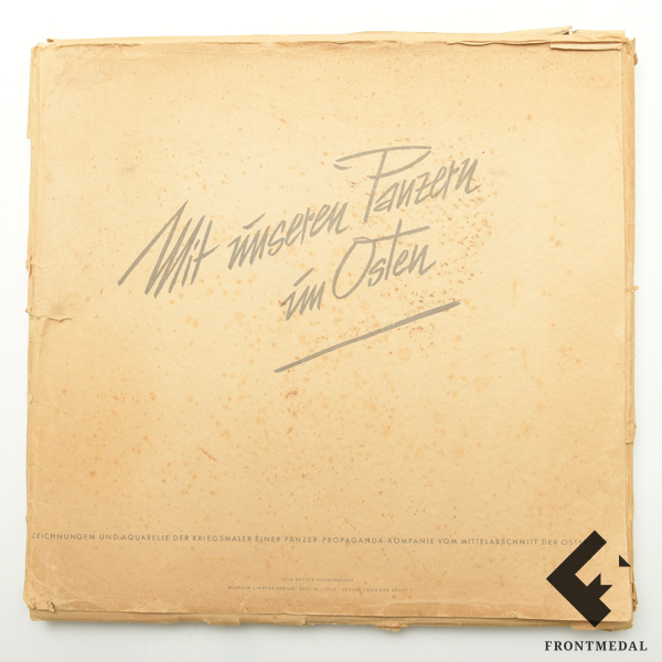 Альбом "MIT UNSEREN PANZERN IM OSTEN", 1943 г.
