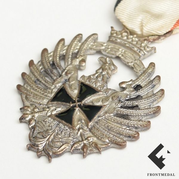 Медаль испанских добровольцев на Восточном фронте - RUSSIA 1941