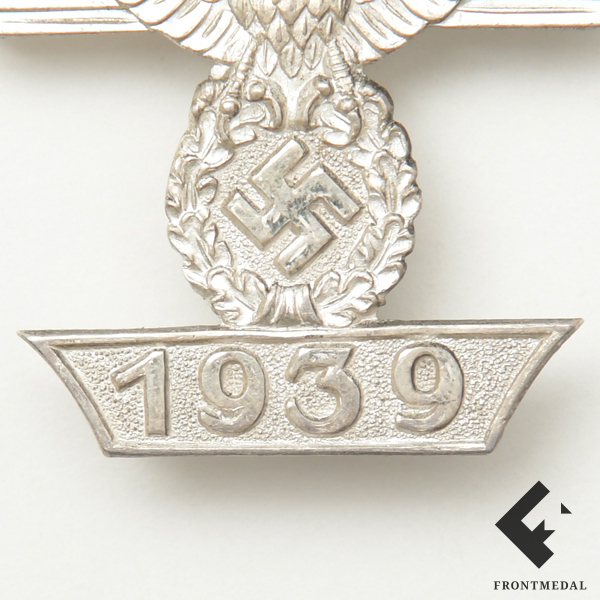 Знак "За отличную стрельбу РККА"