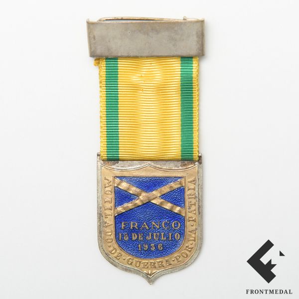 Медаль "Увечному рыцарю" (Испания, период Франко)