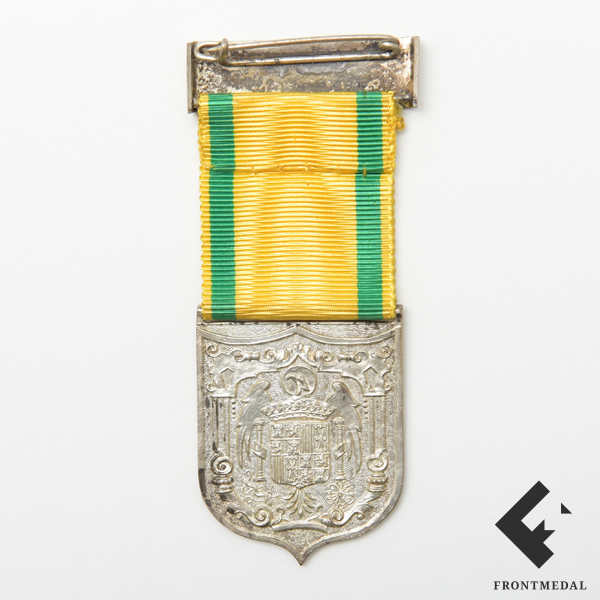 Медаль "Увечному рыцарю" (Испания, период Франко)