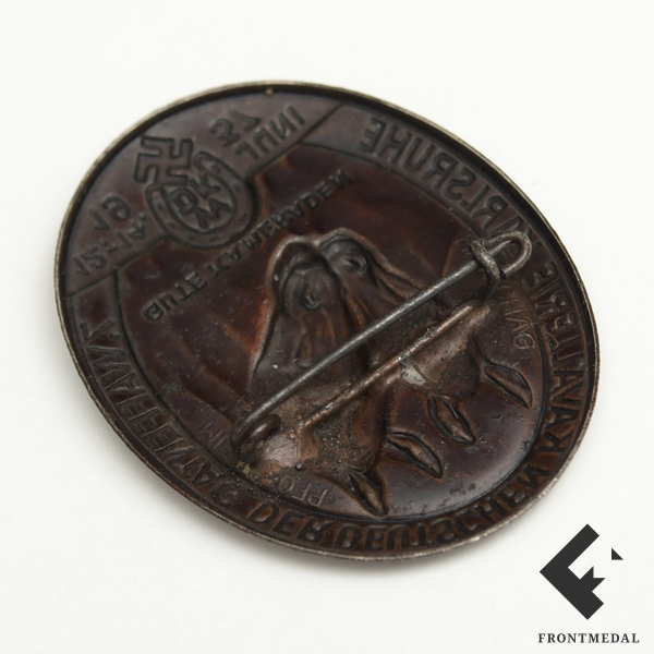 Значок "День немецкой кавалерии" (12-14 июня 1937 г.)