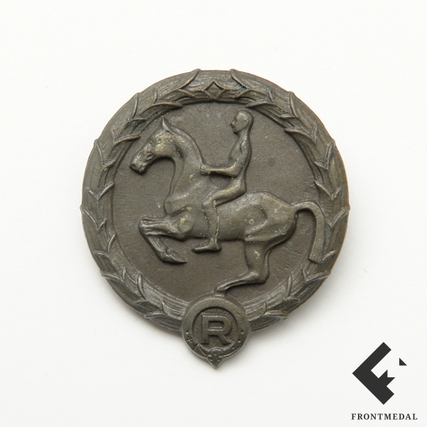 Немецкий молодежный конный значок "R" в бронзе