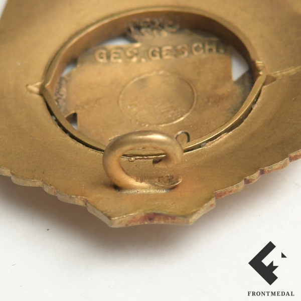 Памятный жетон 1.GEB.JAG.ERS.BTL.98 "Рождество 1943 года"