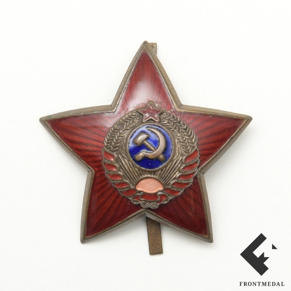 Эмблема Красная звезда для руководящего состава РКМ, 1936-46 гг.