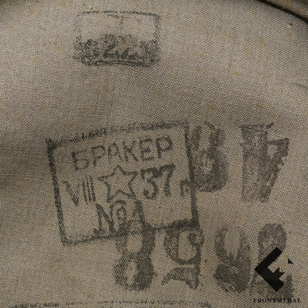       . 1929 