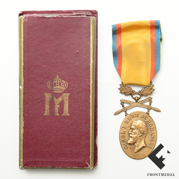 Медаль За смелость и верность в футляре (Румыния, 1941 год)