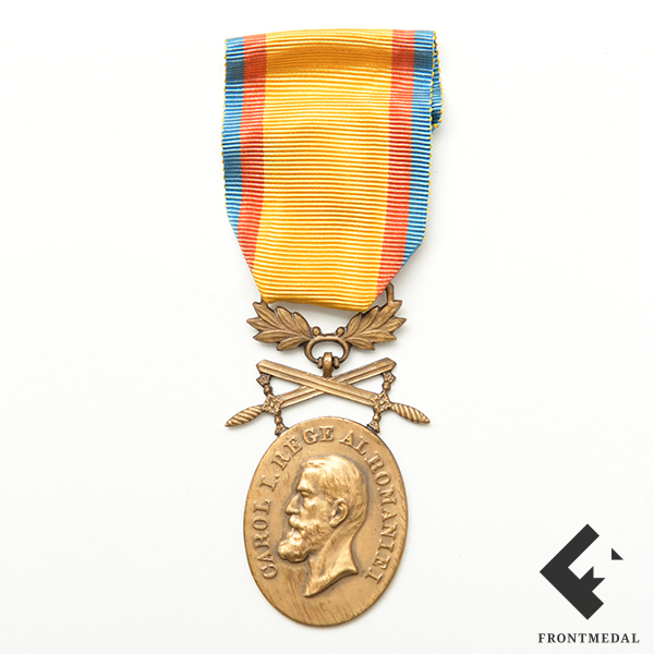 Медаль За смелость и верность в футляре (Румыния, 1941 год)