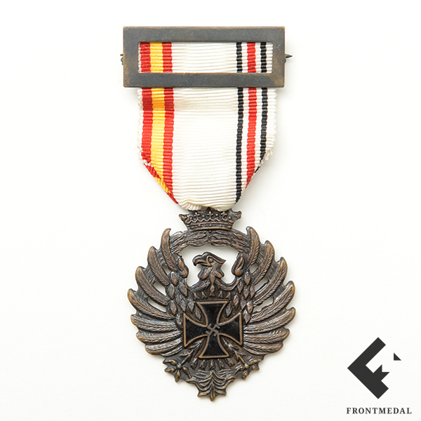 Памятная медаль Испанских добровольцев в России 1941-42 гг.
