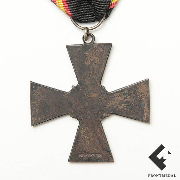 Памятный крест 7-й дивизии (Kalparisti)