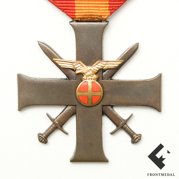  "  " (, 1941 .)