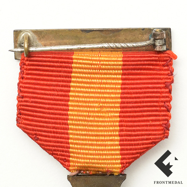  "  " (, 1941 .)