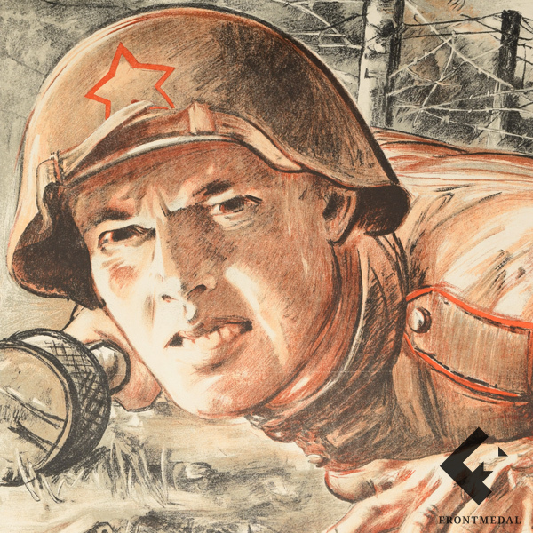 Агитационный плакат "Немецкий танк здесь не пройдет!" (Н.Жуков, 1943 г.)
