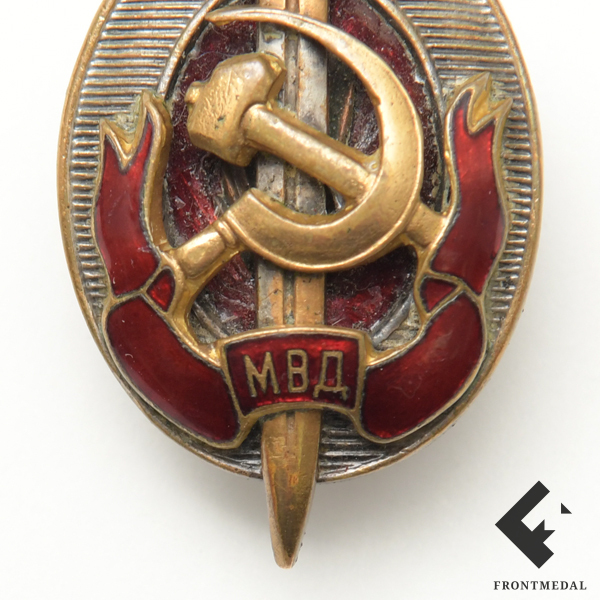 Знак "Заслуженный работник МВД" (1-й тип, маленькие буквы)