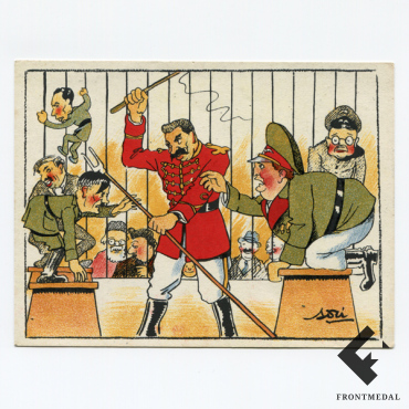 Британская пропагандистская открытка - "Сталин на манеже", 1944 год