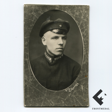 Выпускник 2-й объединенной пограничной школы (1930-е гг.)
