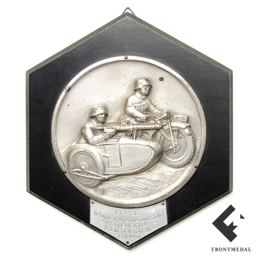 Настенная плакетка "1-й приз на военных маневрах", 1940 г.