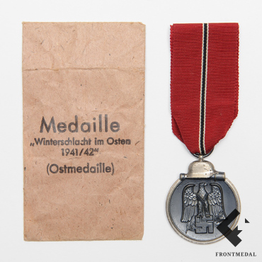 "За зимнюю кампанию на Востоке 1941/42" (клеймо 65) в пакете