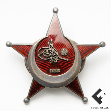 Галлиполийская звезда для офицеров на винтовом креплении