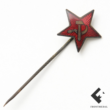 Заколка члена коммунистической партии Германии (KPD)