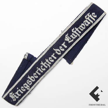 Нарукавная лента "Kriegsberichter der Luftwaffe"