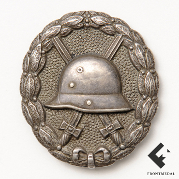 Знак За ранение 2 ст. образца 1918 года