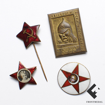 Лот: значки коммунистической партии Германии (KPD)