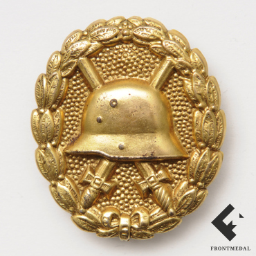 Знак 1 ст. За ранение для военнослужащих армии образца 1918 г.