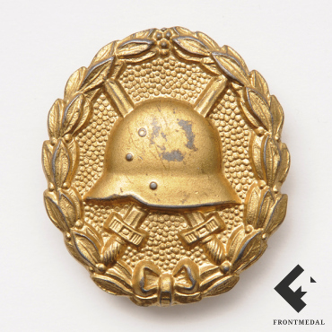 За ранение 1-й степени для военнослужащих армии образца 1918 г.