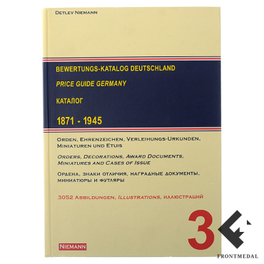Каталог наград и знаков отличия Германии 1871-1945 гг. (D. Niemann)