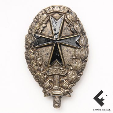 Нагрудный знак наемников Батальона "Волк"