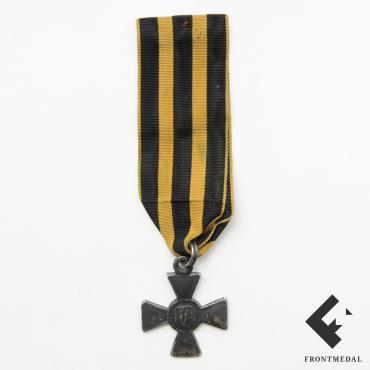 Знак отличия Военного ордена без степени на войну 1812 года