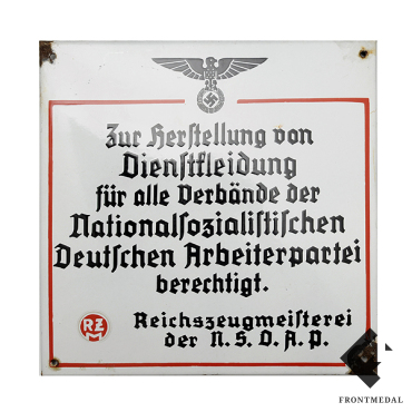 Настенная эмалированная табличка производителя униформы НСДАП