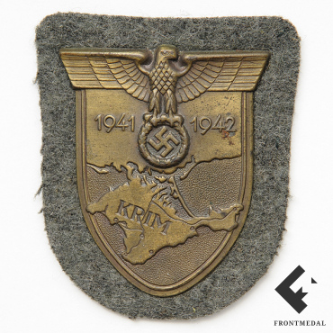 Нарукавный щит "Крым"