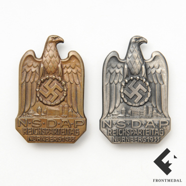 Значки Имперского съезда партии НСДАП 1933 года