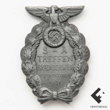 Знак "Съезд SA Брауншвейг"